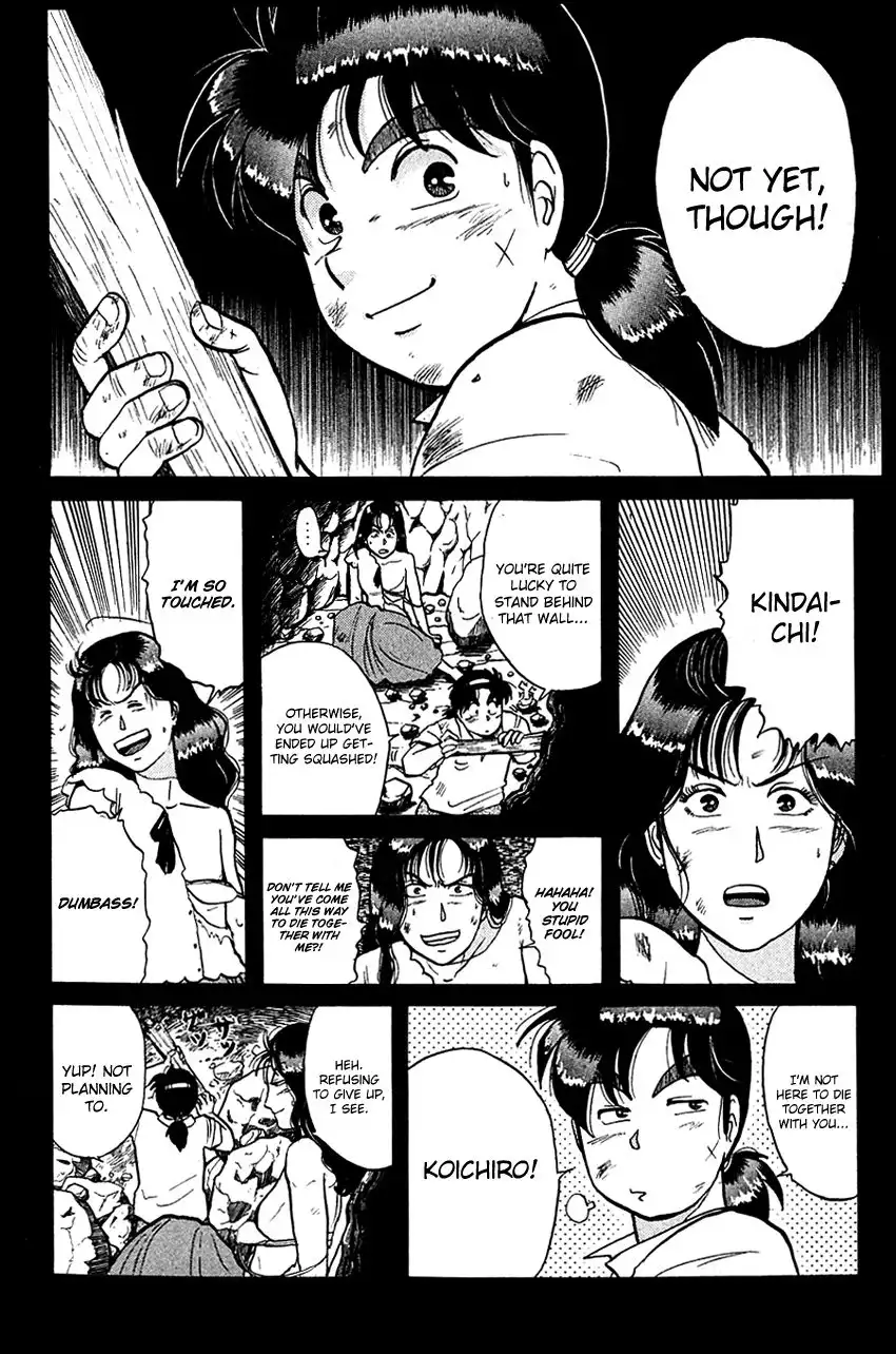 Kindaichi Shounen no Jikenbo Chapter 47 5